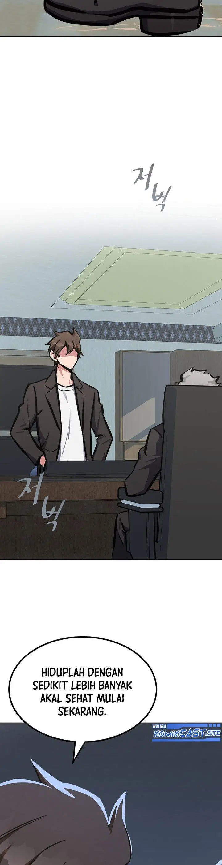 image-komik-level-1-player-chapter-52-19/46