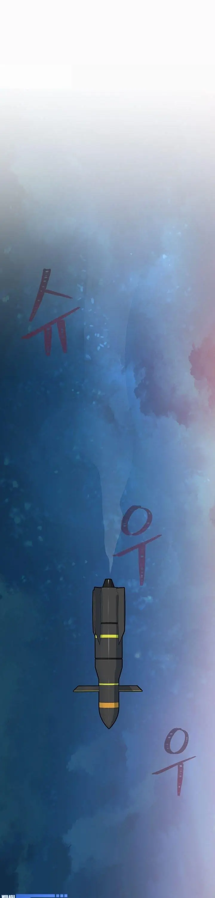 image-komik-level-1-player-chapter-53-0/50