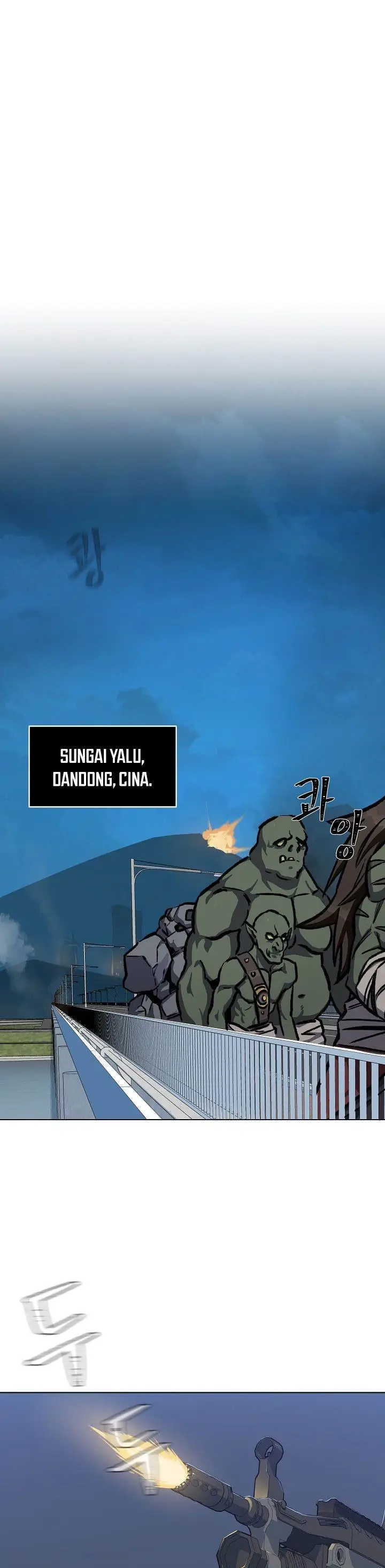 image-komik-level-1-player-chapter-53-25/50