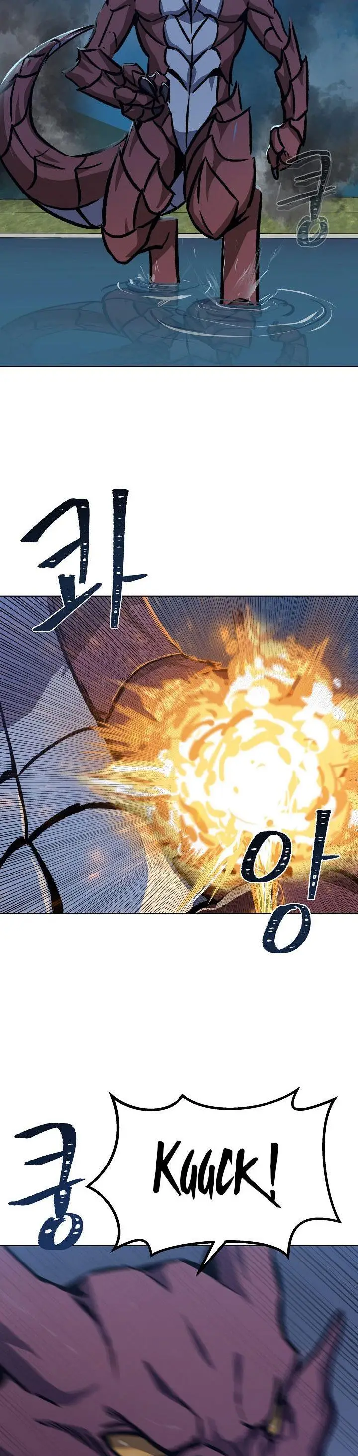 image-komik-level-1-player-chapter-53-27/50