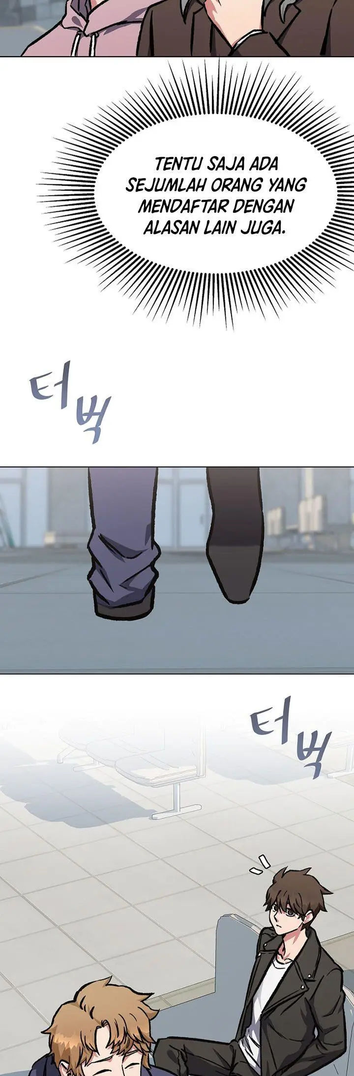 image-komik-level-1-player-chapter-54-17/60