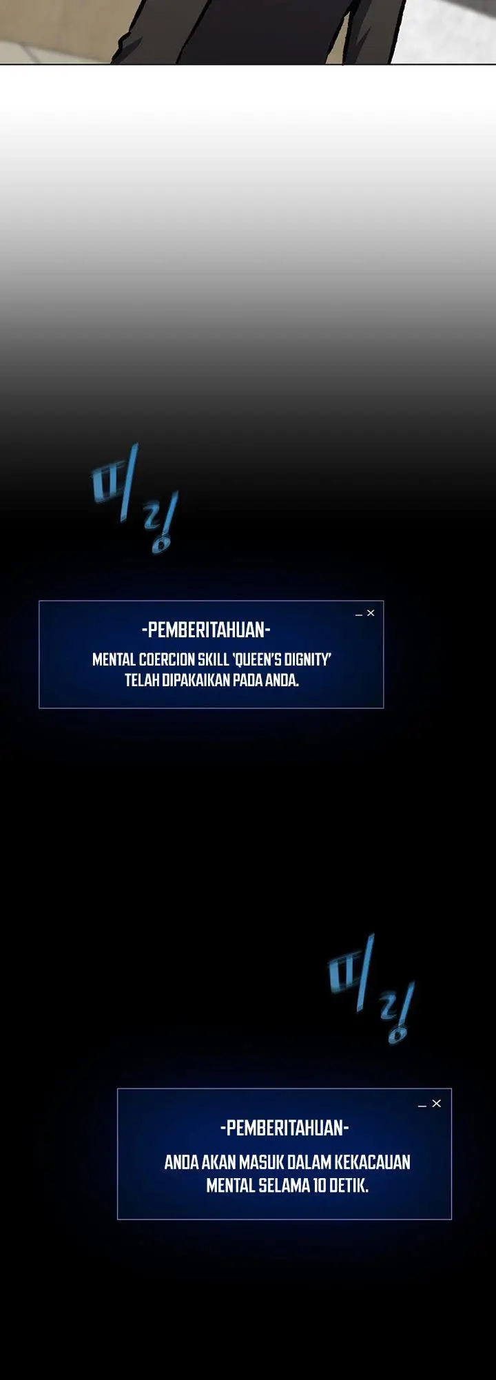 image-komik-level-1-player-chapter-54-25/60