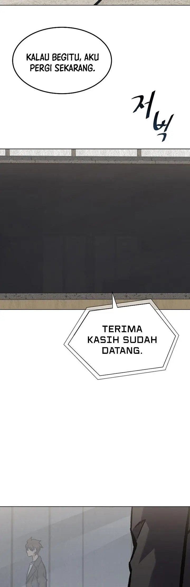 image-komik-level-1-player-chapter-54-29/60