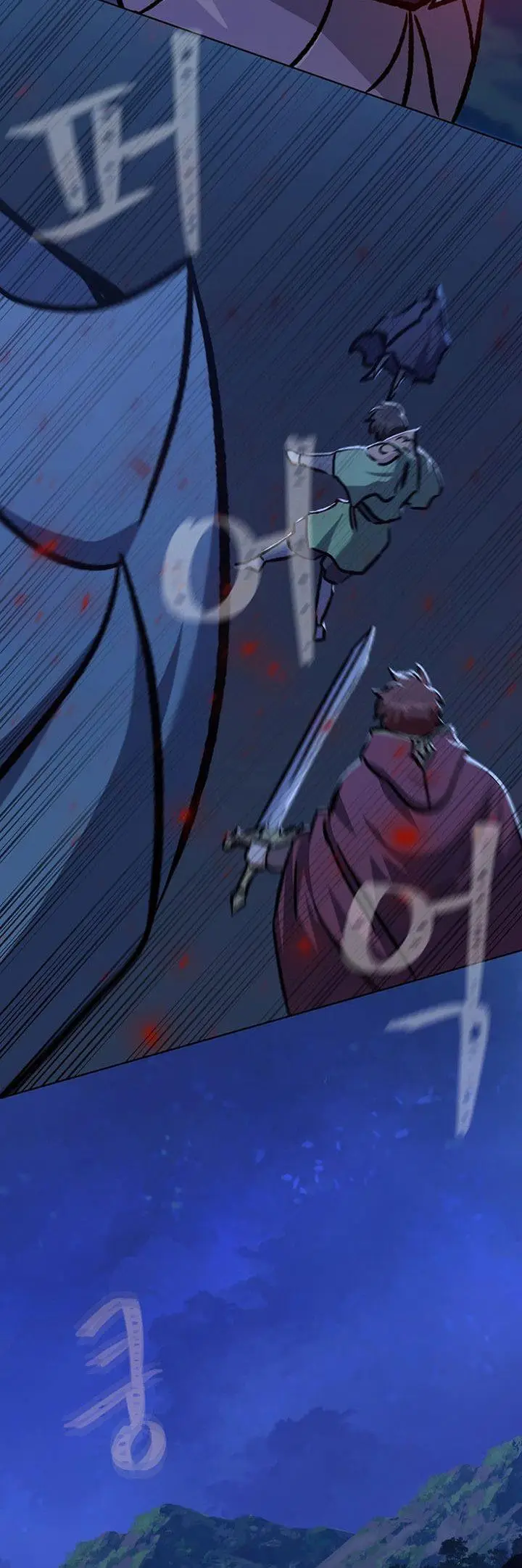 image-komik-level-1-player-chapter-54-47/60