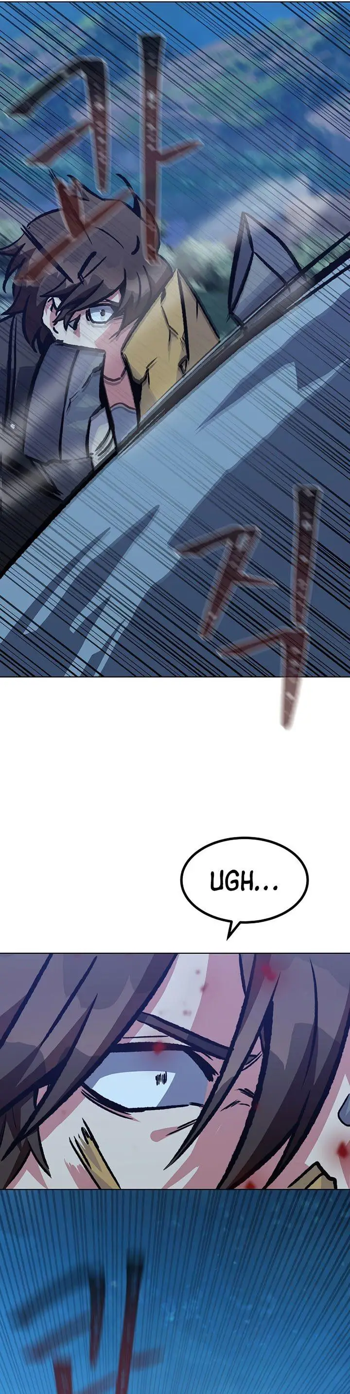 image-komik-level-1-player-chapter-56-12/43