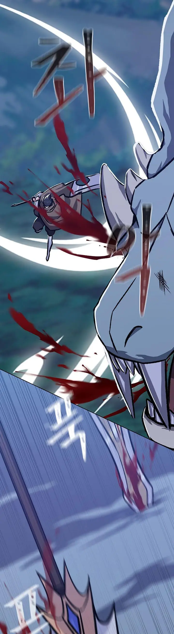 image-komik-level-1-player-chapter-56-27/43