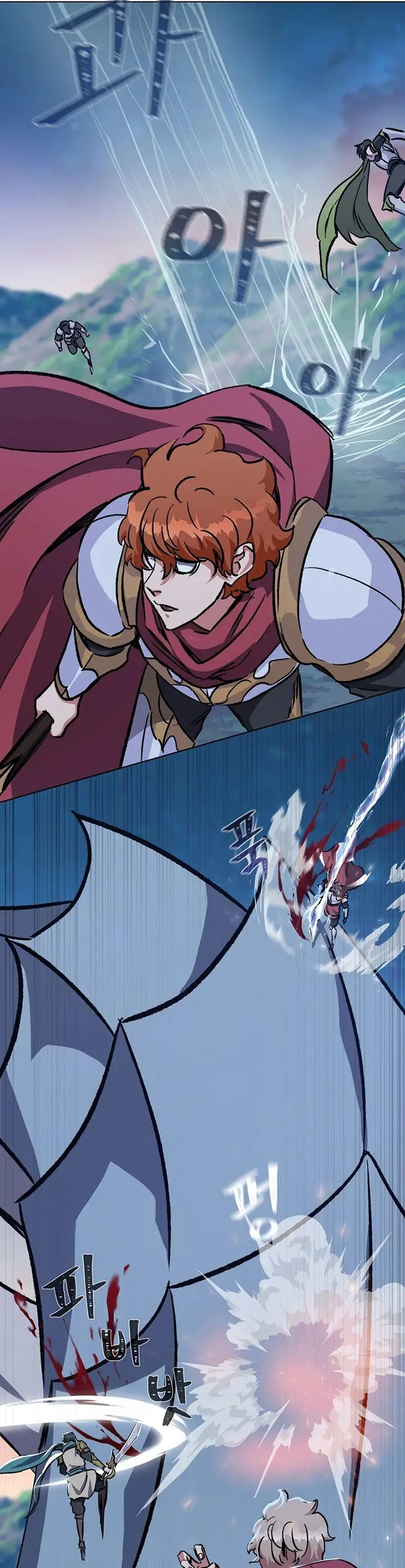 image-komik-level-1-player-chapter-56-30/43