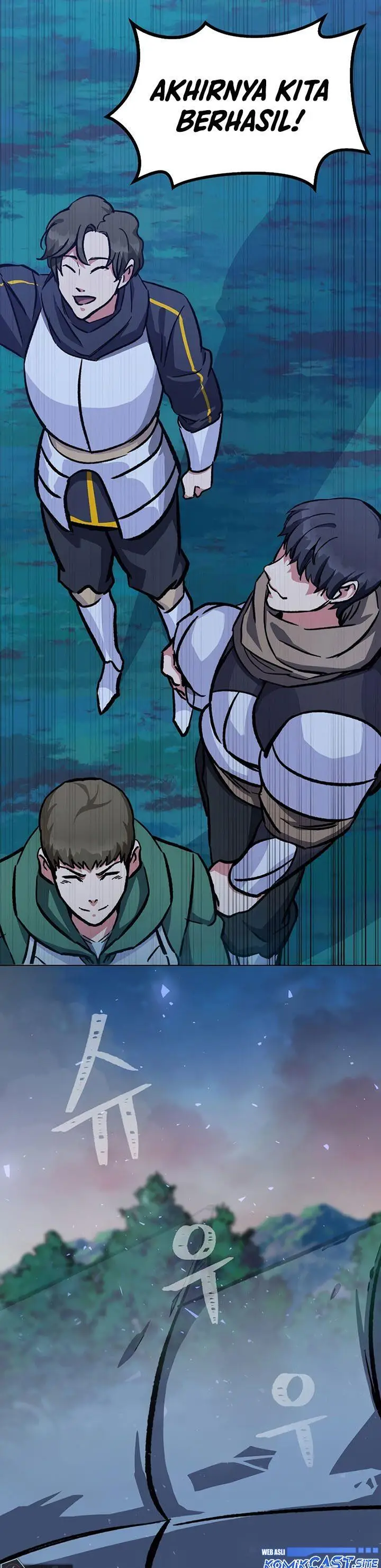 image-komik-level-1-player-chapter-56-39/43