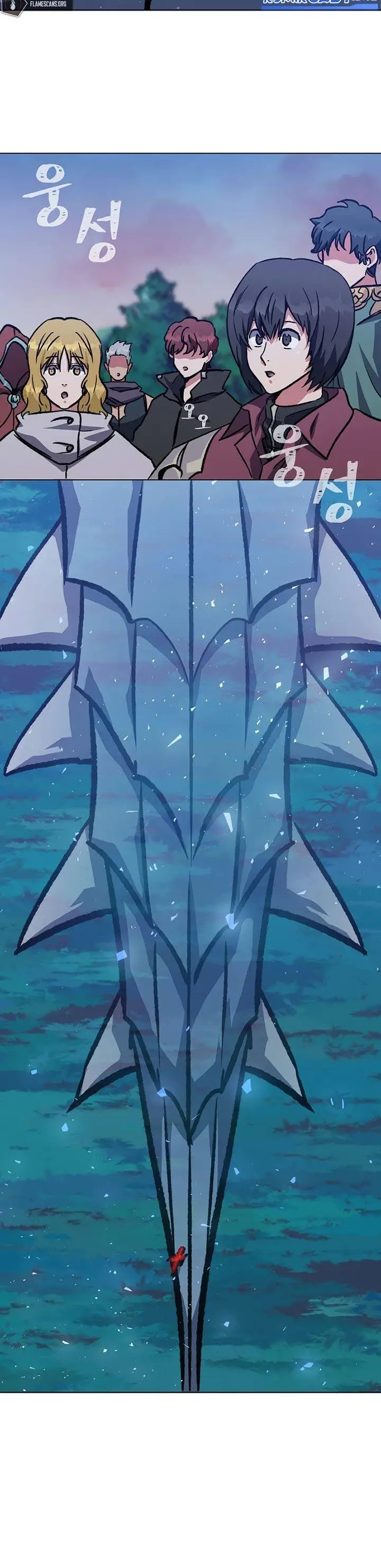 image-komik-level-1-player-chapter-56-40/43