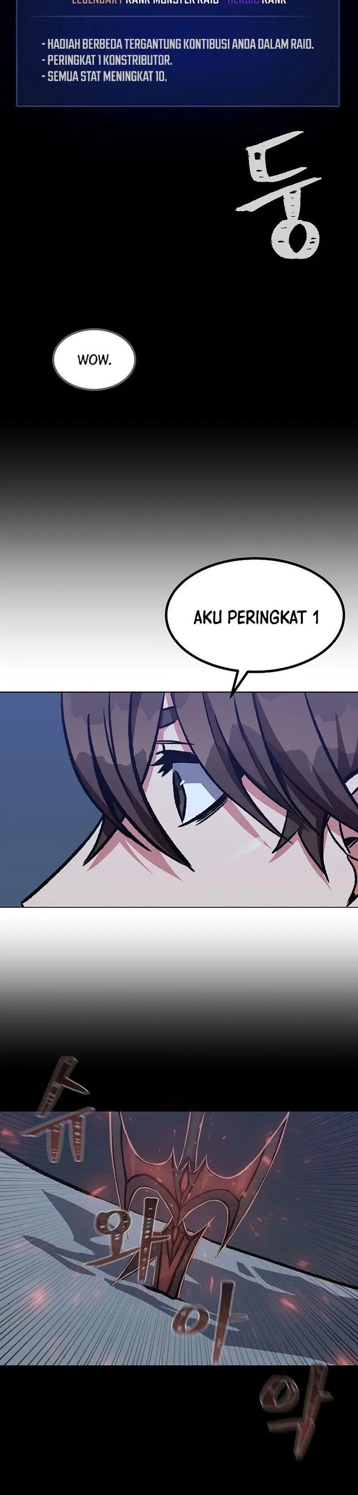 image-komik-level-1-player-chapter-57-7/48