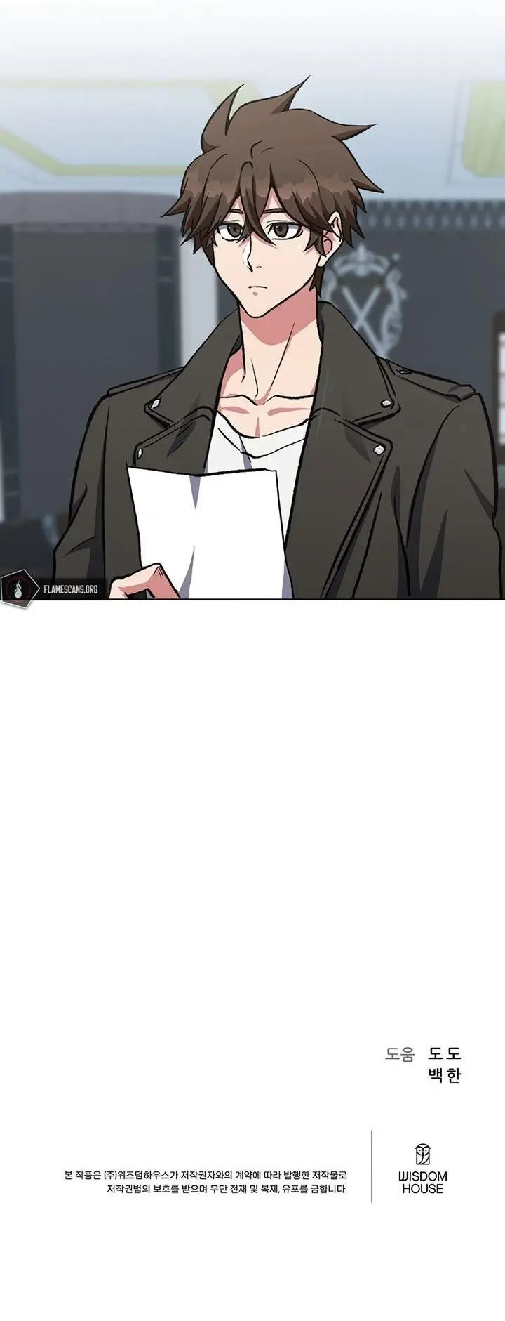 image-komik-level-1-player-chapter-57-47/48