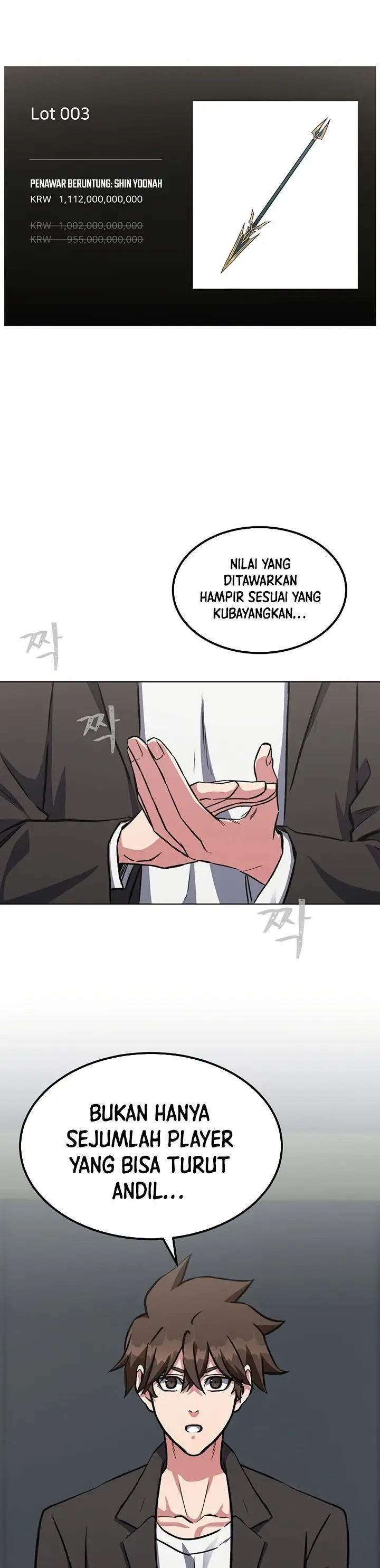 image-komik-level-1-player-chapter-58-3/43