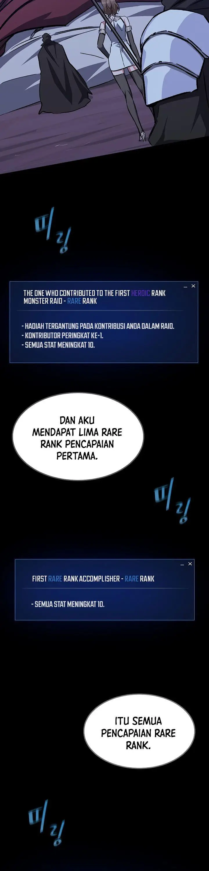 image-komik-level-1-player-chapter-58-14/43