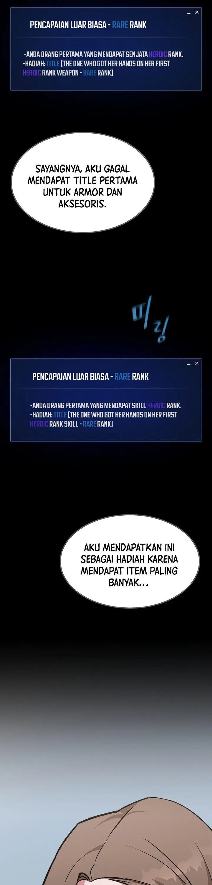 image-komik-level-1-player-chapter-58-15/43