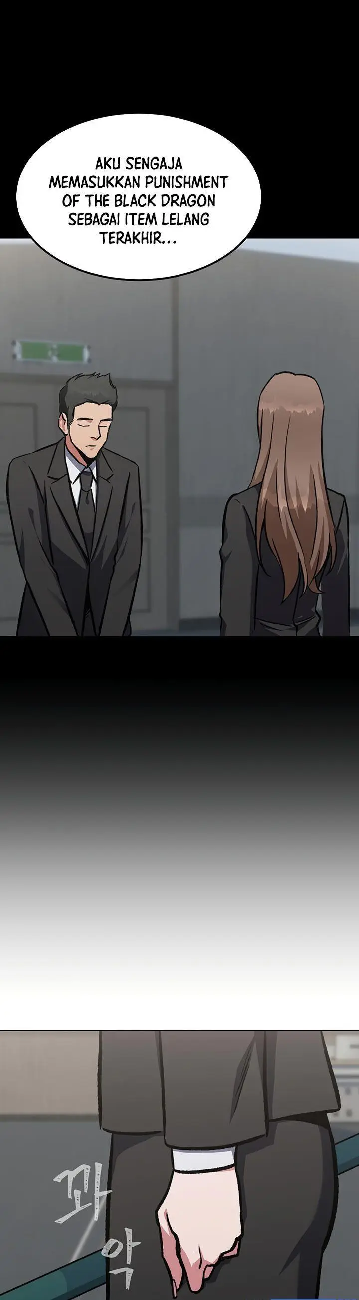 image-komik-level-1-player-chapter-58-18/43