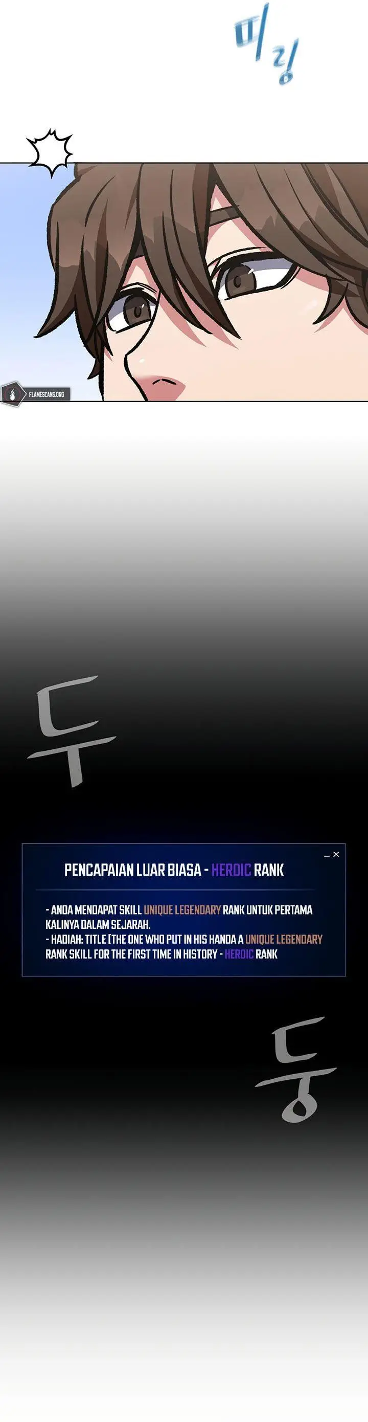 image-komik-level-1-player-chapter-58-41/43