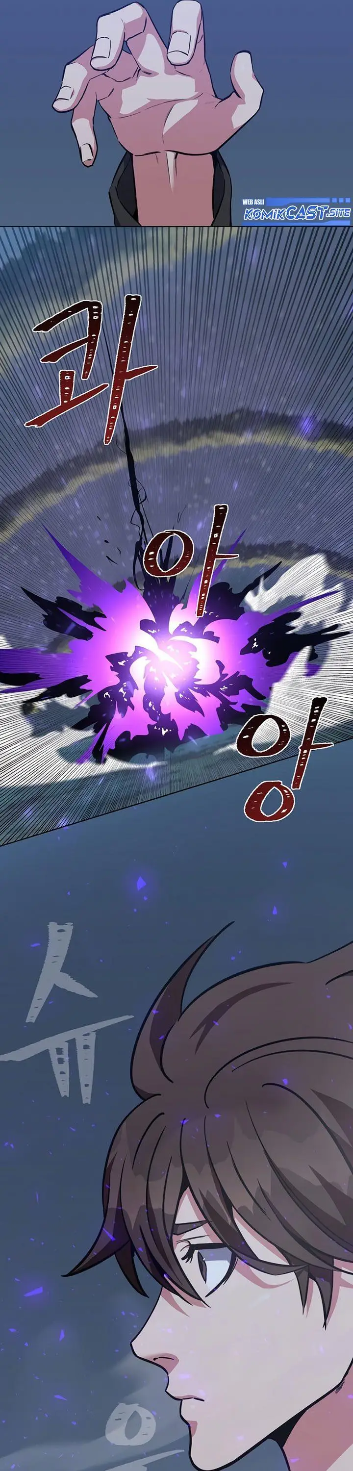 image-komik-level-1-player-chapter-59-6/52