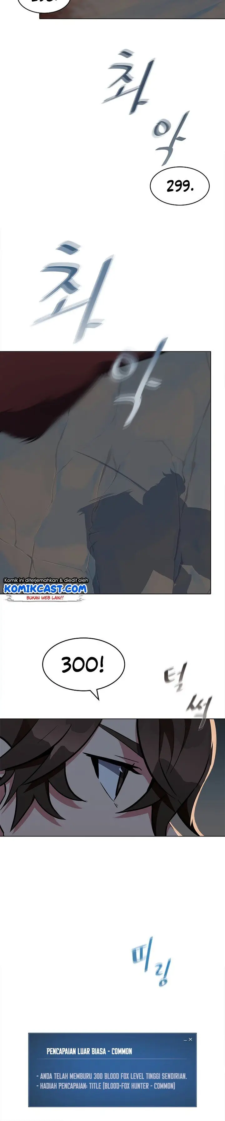 image-komik-level-1-player-chapter-6-11/23