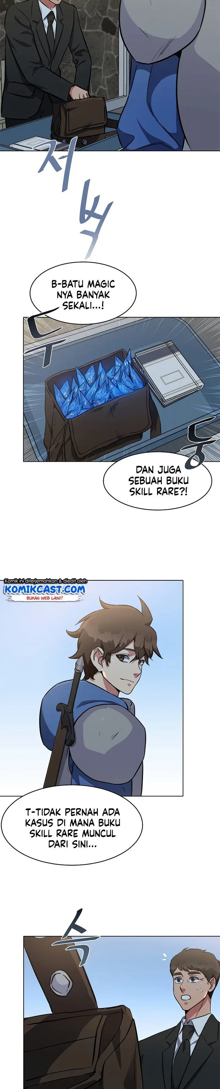 image-komik-level-1-player-chapter-6-21/23