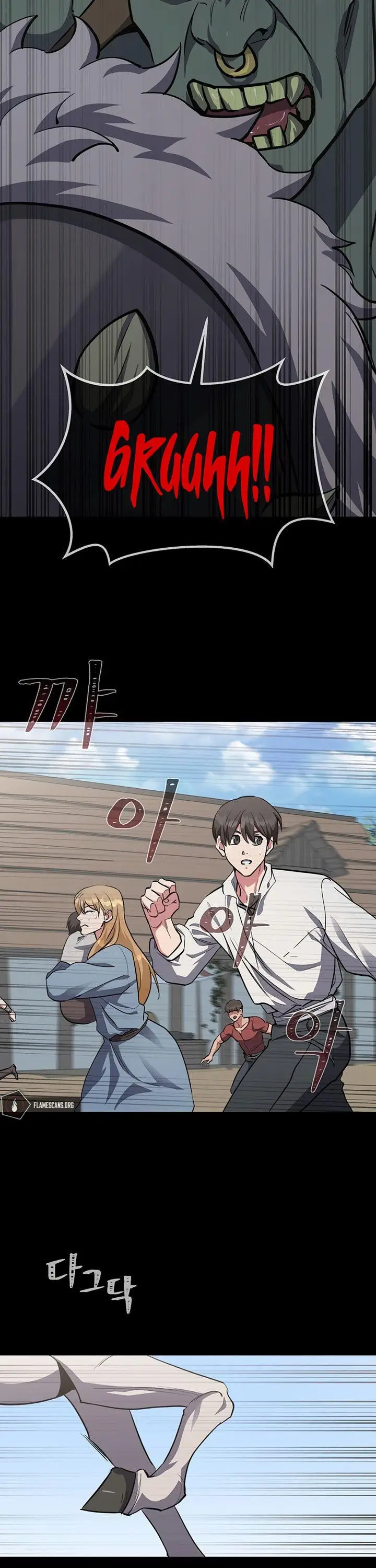 image-komik-level-1-player-chapter-60-5/47