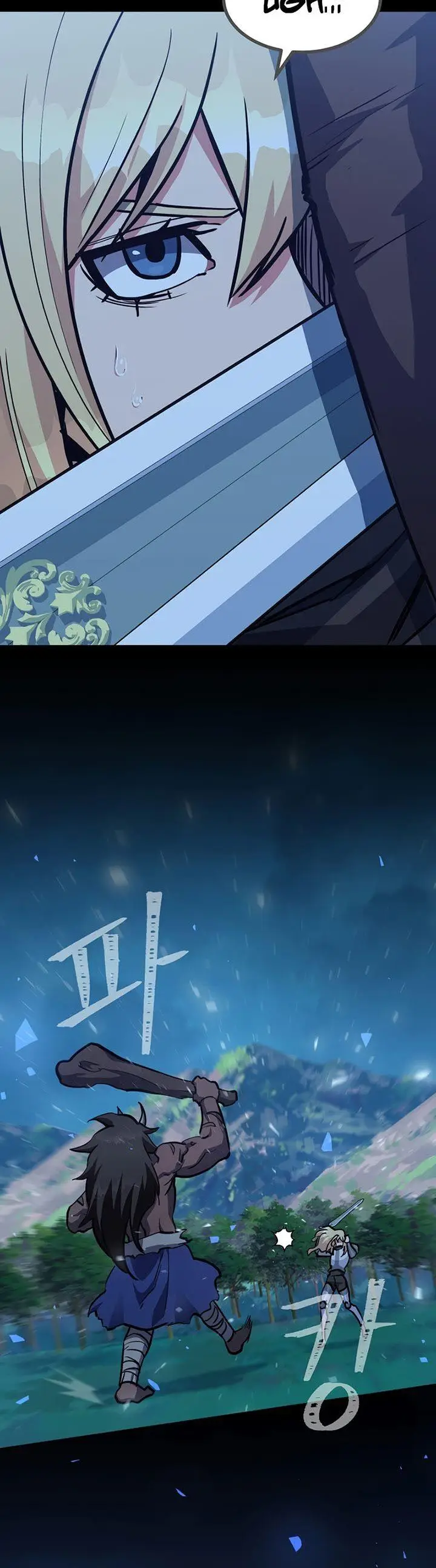 image-komik-level-1-player-chapter-60-8/47
