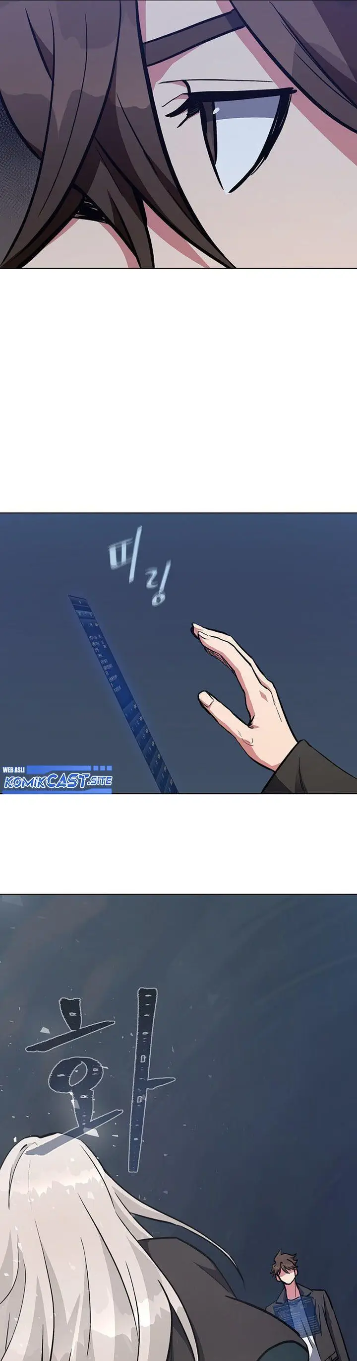 image-komik-level-1-player-chapter-61-6/57
