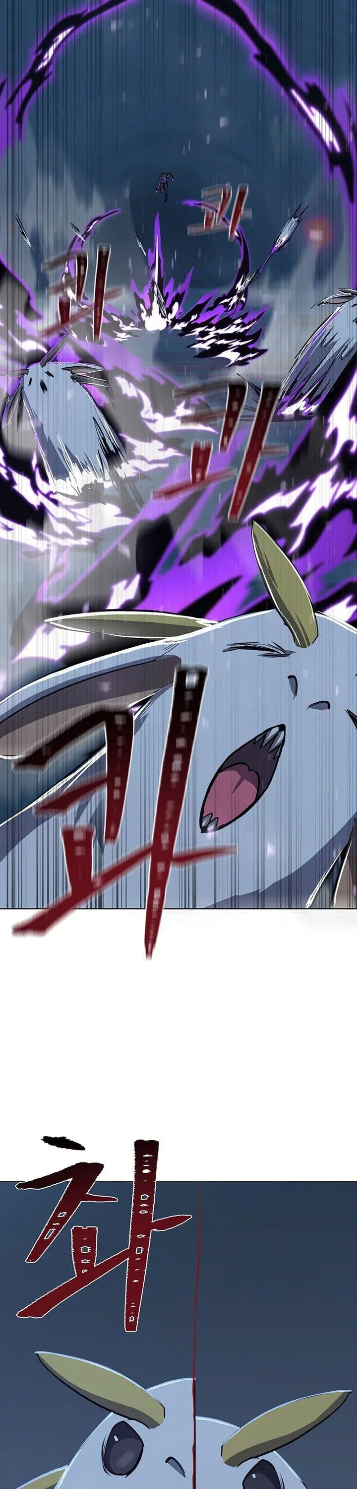 image-komik-level-1-player-chapter-61-33/57
