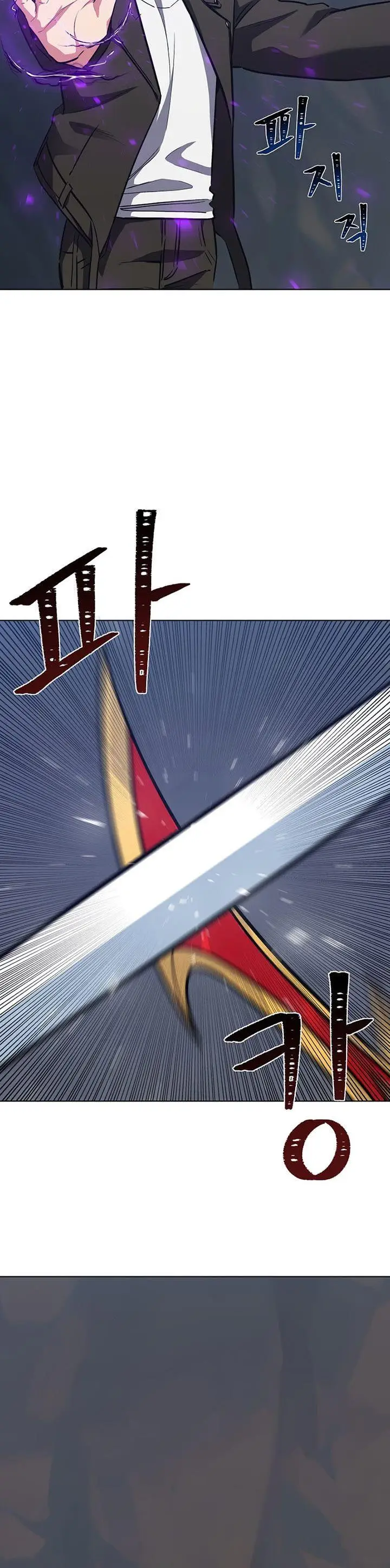 image-komik-level-1-player-chapter-62-44/56