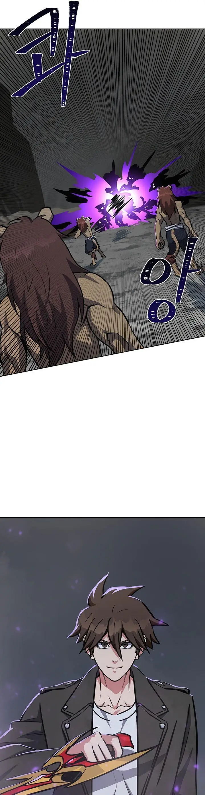 image-komik-level-1-player-chapter-63-15/46