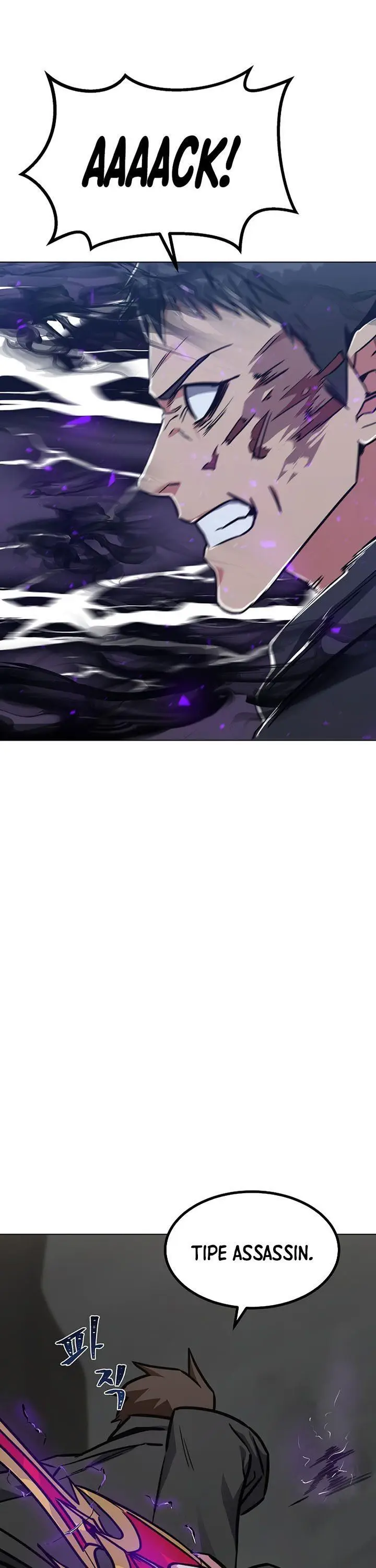 image-komik-level-1-player-chapter-63-27/46