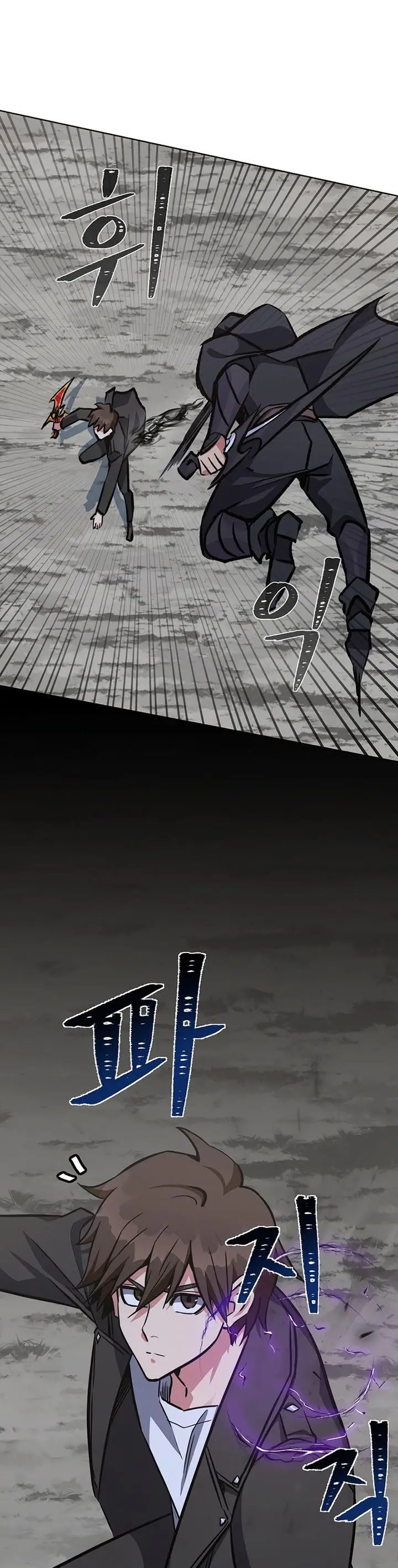 image-komik-level-1-player-chapter-64-6/50