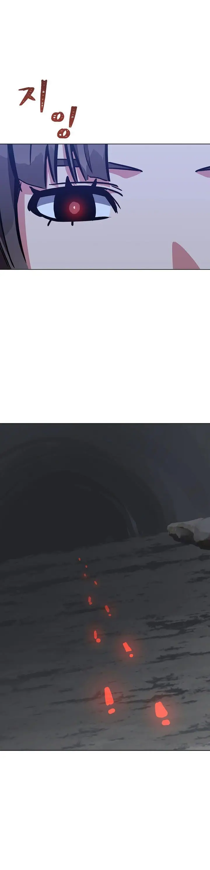 image-komik-level-1-player-chapter-64-39/50