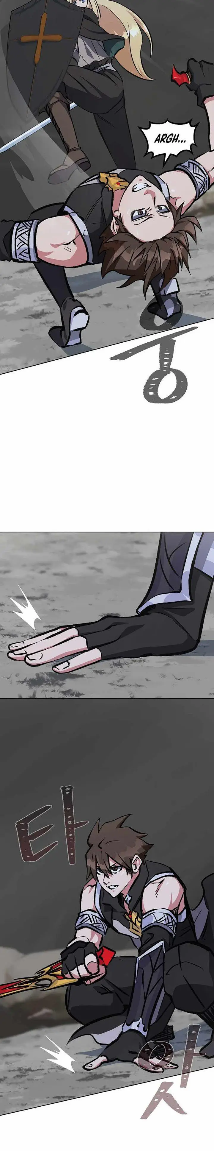 image-komik-level-1-player-chapter-65-27/55