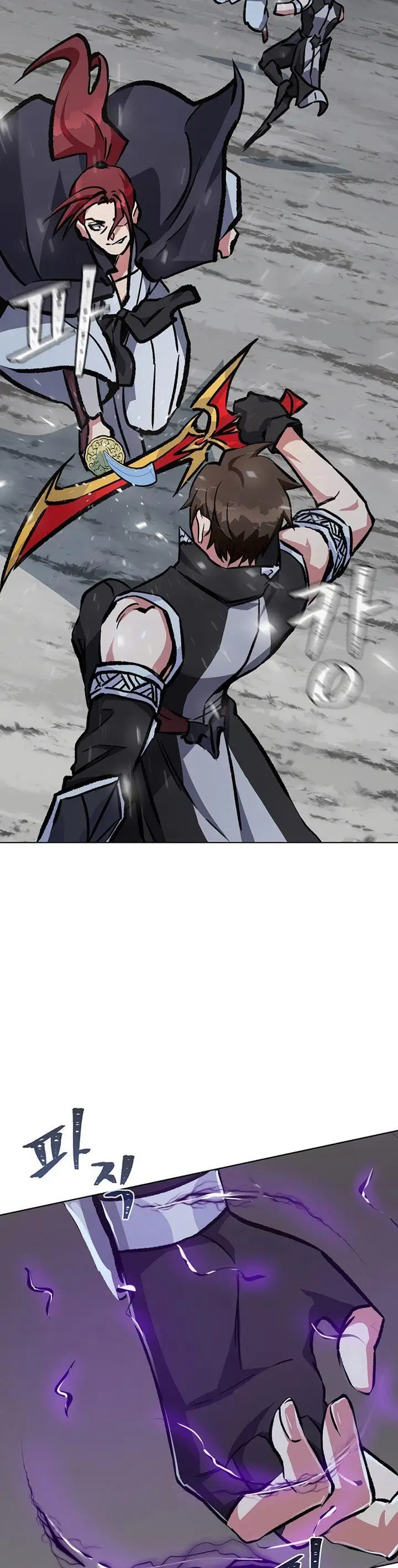 image-komik-level-1-player-chapter-66-28/52