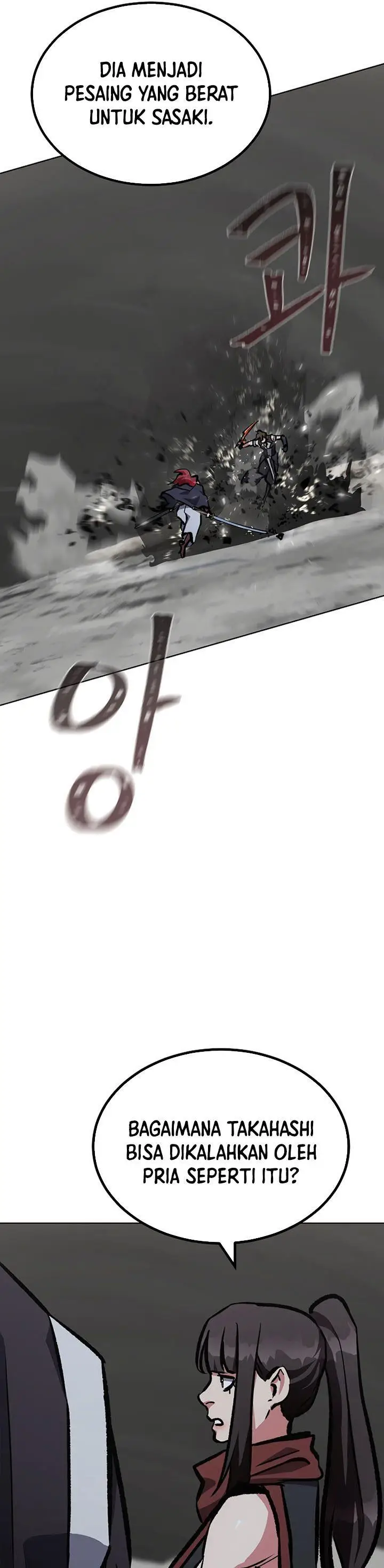 image-komik-level-1-player-chapter-66-39/52