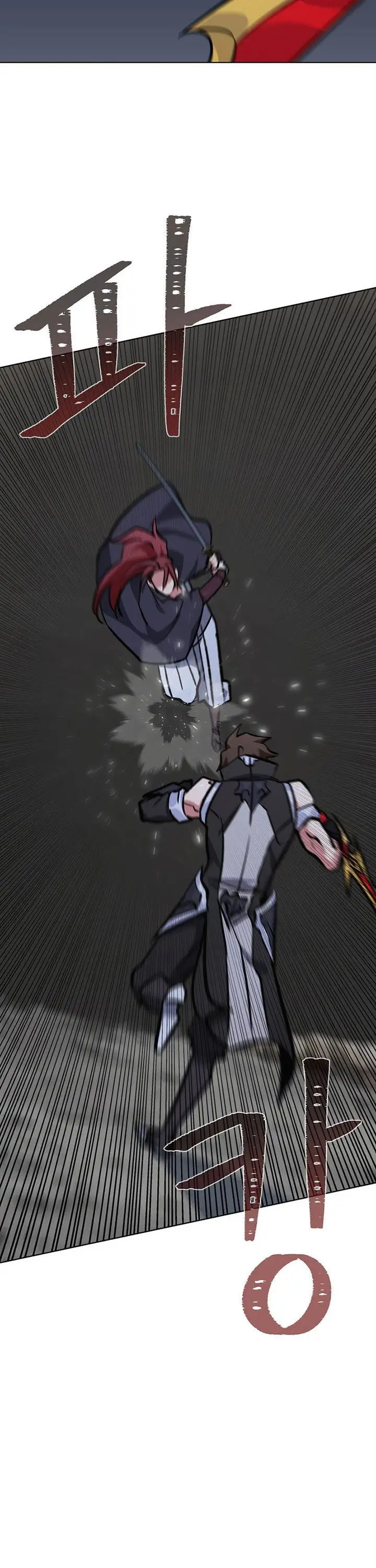 image-komik-level-1-player-chapter-66-48/52