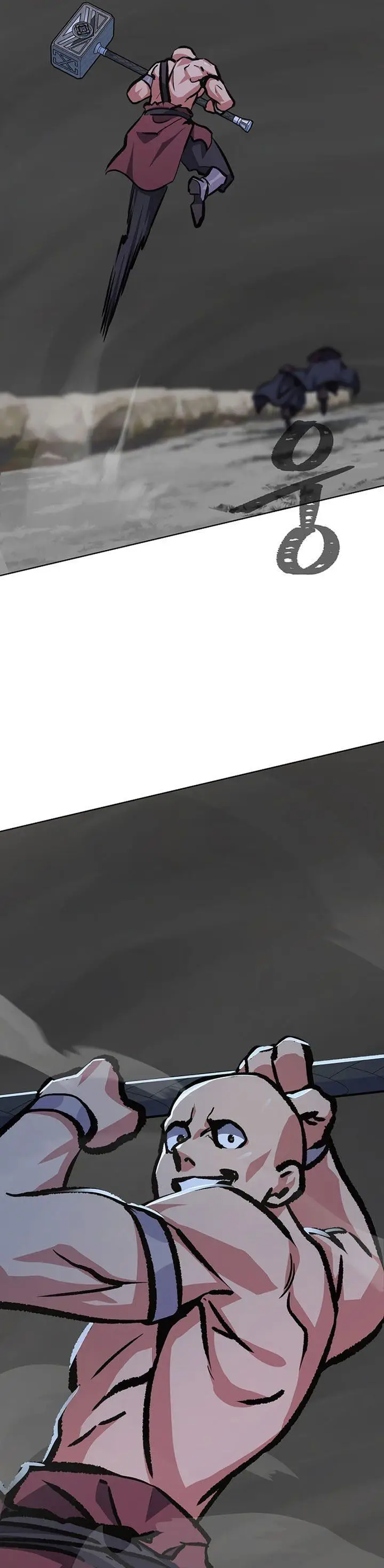 image-komik-level-1-player-chapter-67-24/49