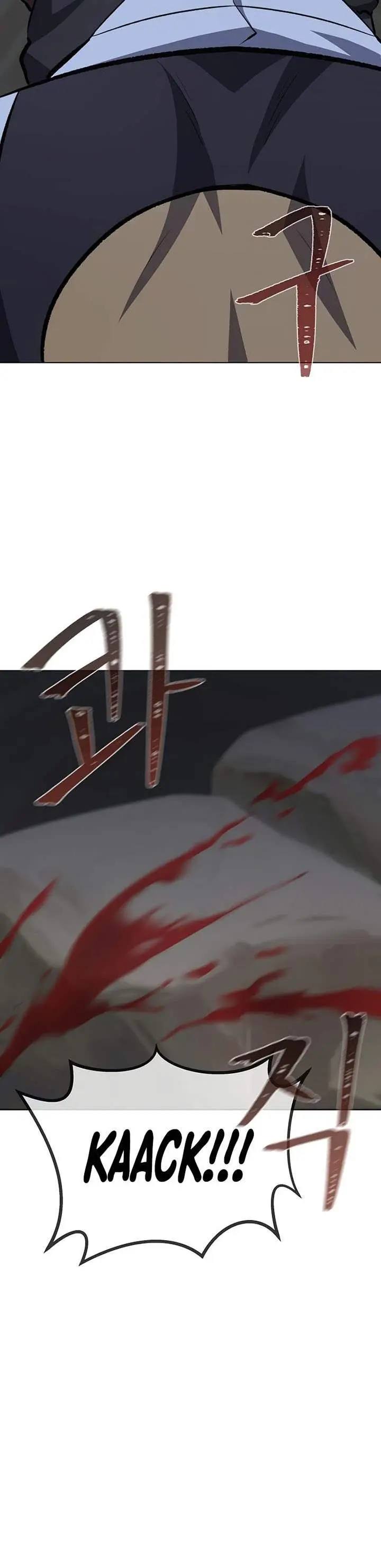 image-komik-level-1-player-chapter-68-11/54
