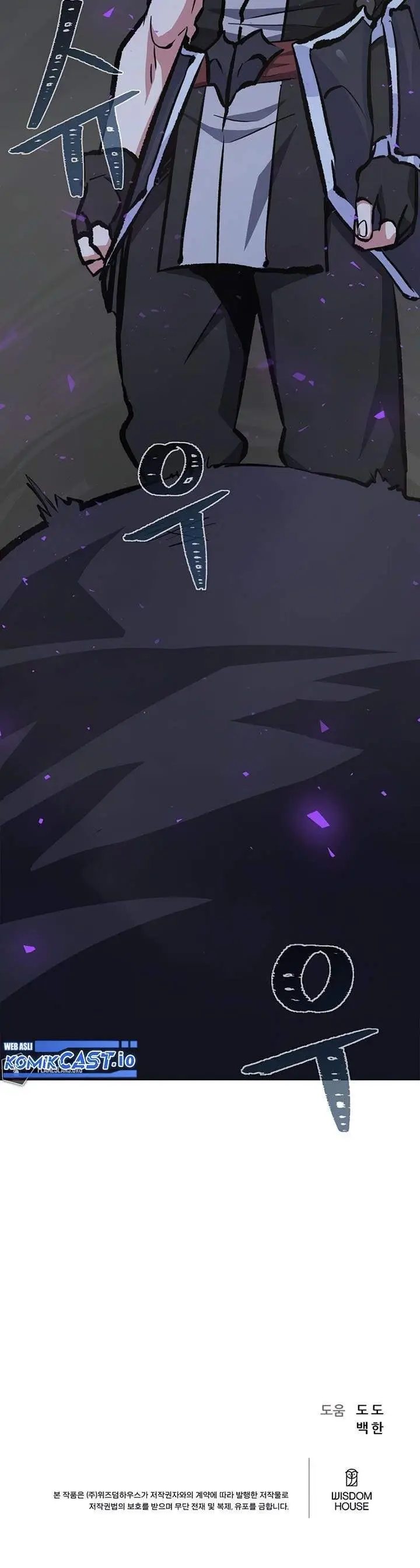 image-komik-level-1-player-chapter-68-53/54