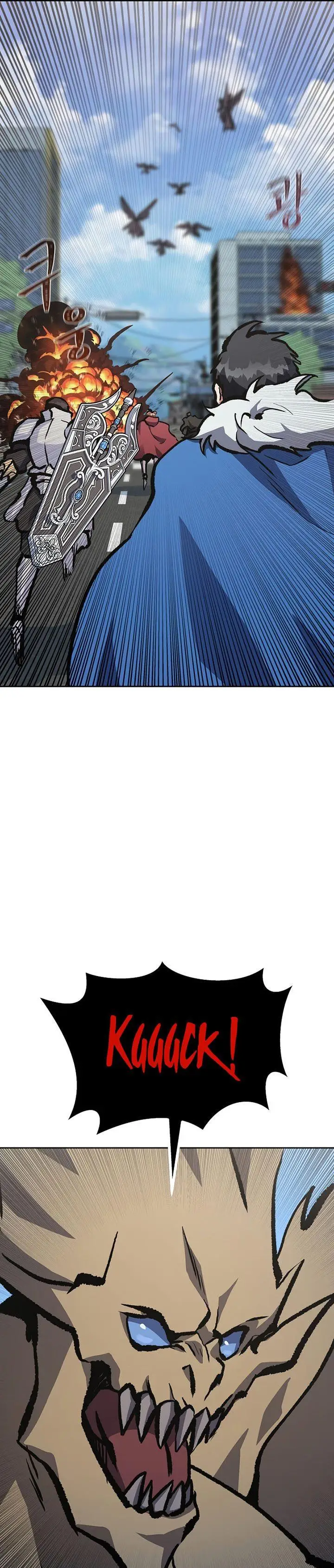 image-komik-level-1-player-chapter-70-12/52