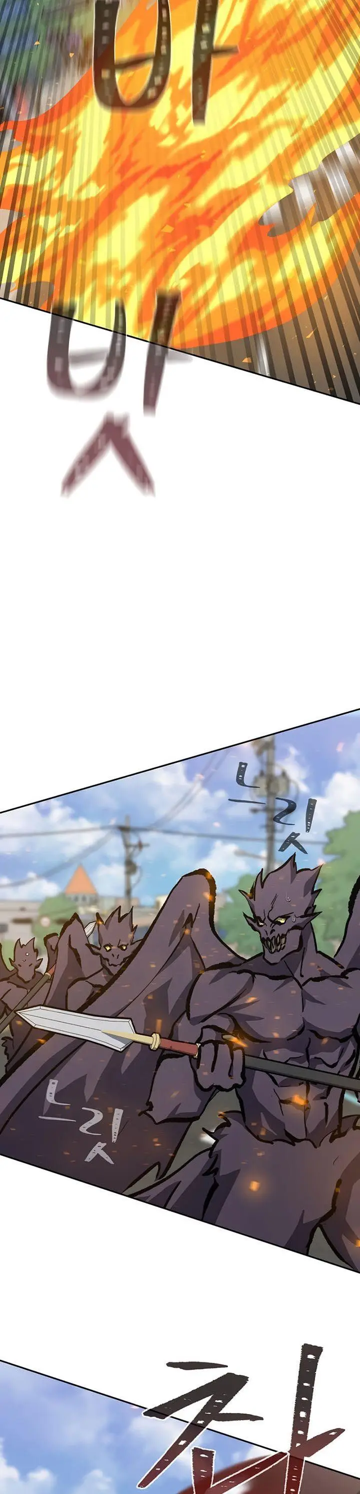 image-komik-level-1-player-chapter-70-21/52