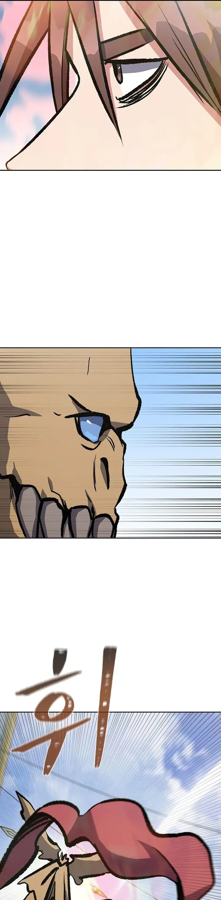 image-komik-level-1-player-chapter-70-26/52