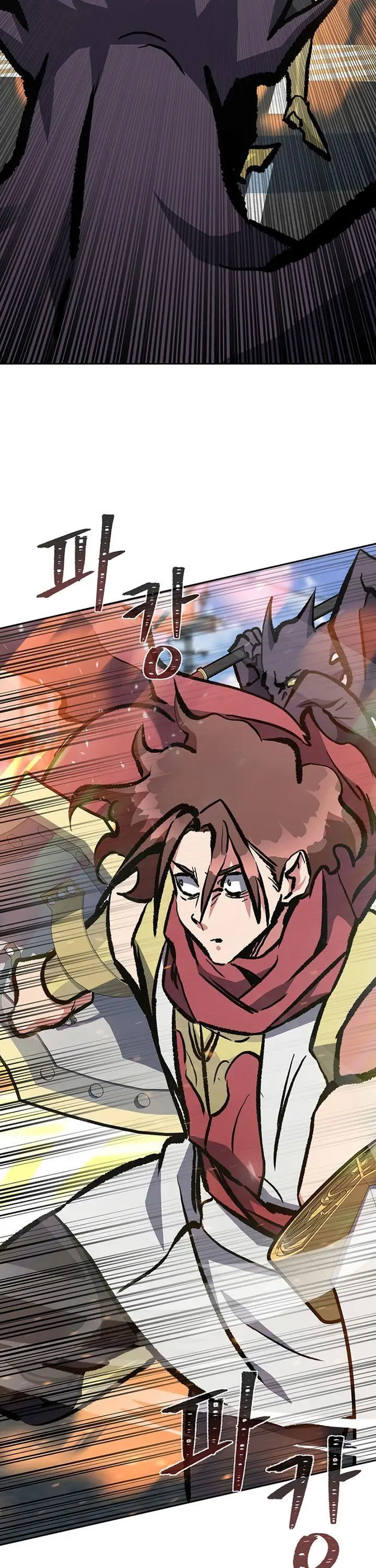 image-komik-level-1-player-chapter-70-30/52