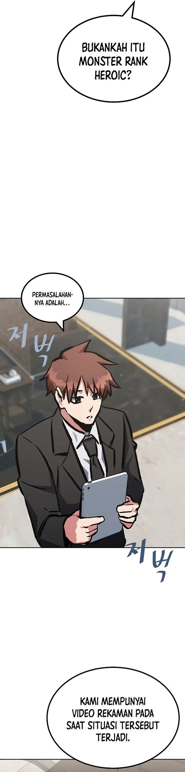 image-komik-level-1-player-chapter-70-40/52