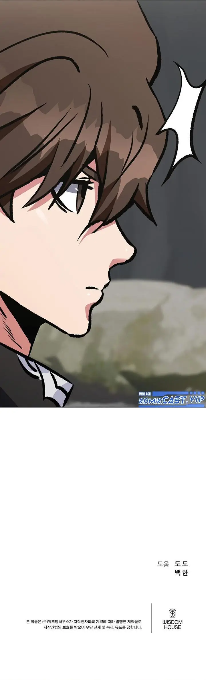 image-komik-level-1-player-chapter-70-51/52