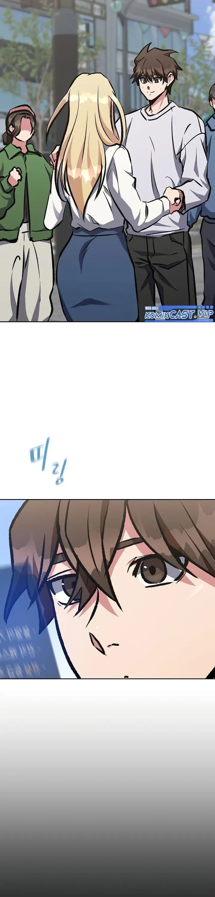 image-komik-level-1-player-chapter-72-20/52