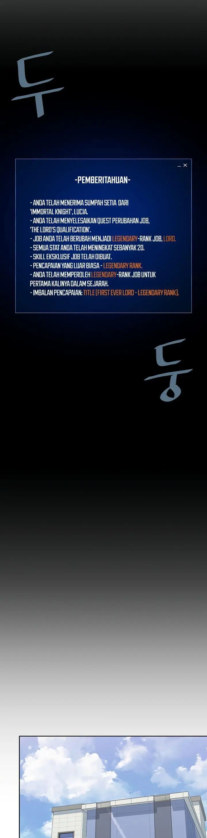 image-komik-level-1-player-chapter-72-21/52