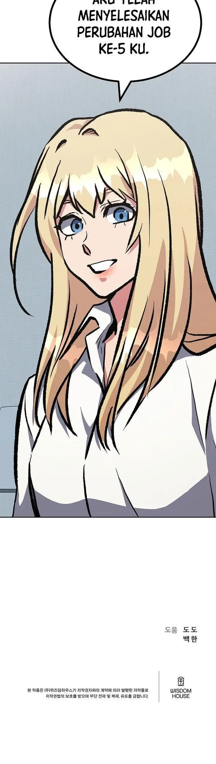 image-komik-level-1-player-chapter-72-51/52