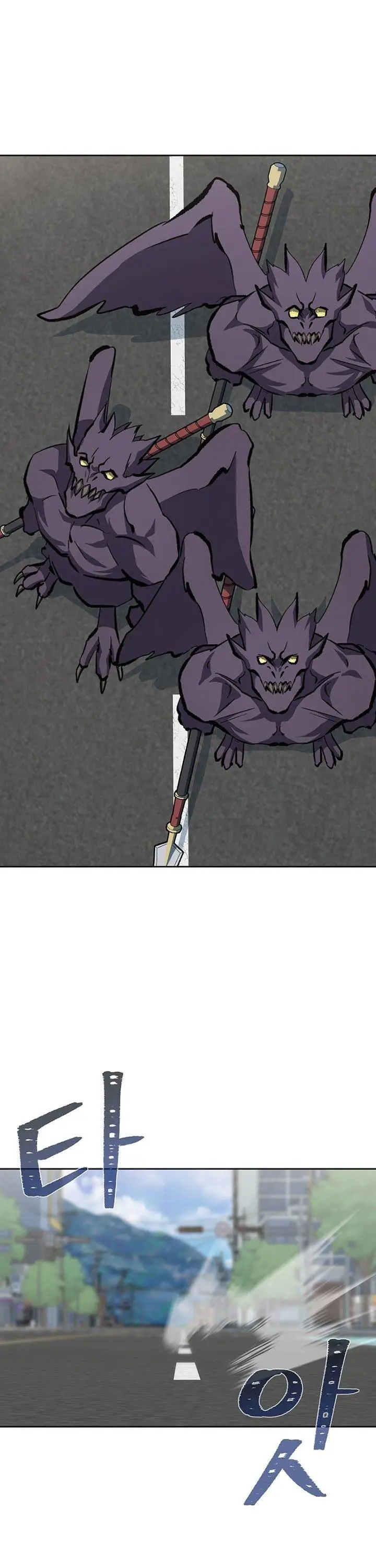 image-komik-level-1-player-chapter-73-39/62