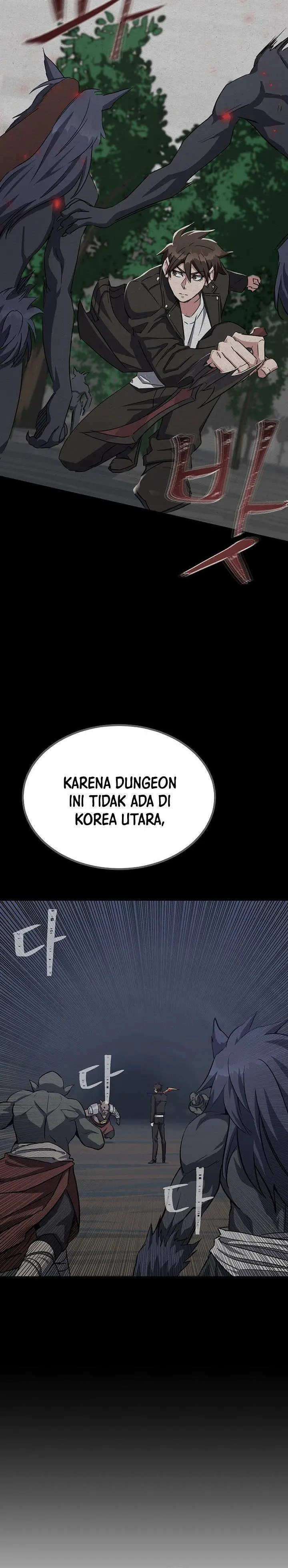 image-komik-level-1-player-chapter-74-13/62